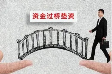 西安应急企业贷款快速审批助力企业发展